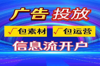 百度移动推广策略：适应移动互联网时代的营销技巧